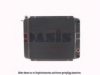 AKS DASIS 160760N Radiator, engine cooling
